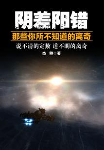 三月尤和透光和馨