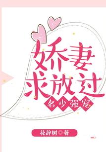 末世之全职系统