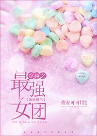 星界独尊