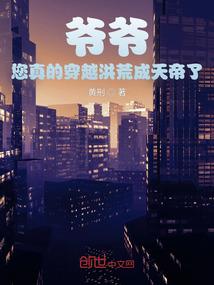 封印之龙之召唤师