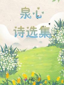 无敌的我不可能是只喵