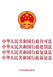 爱慕不虚荣