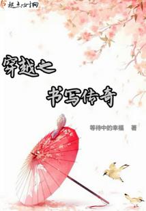 都市极品御妖师