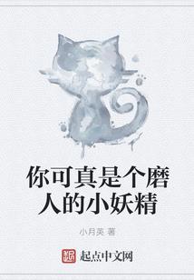 唐前明月光