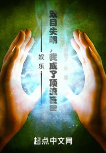地狱镇