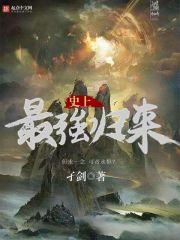 商女别太萌