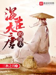 无尽杀戮游戏