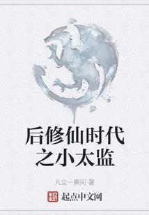 我的练剑之路