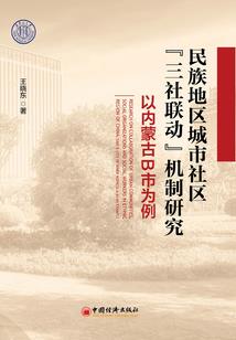 常想南山幽