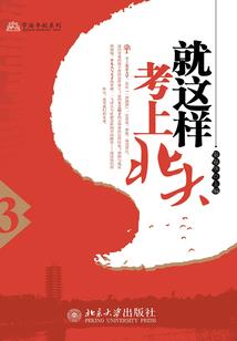 七年之痒