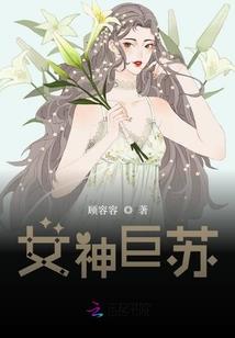 无限未来世界
