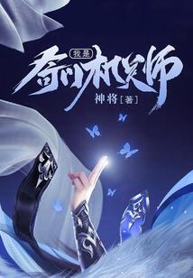 心境破天