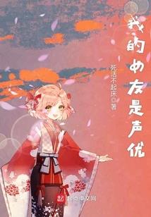 英雄：裁决者联盟