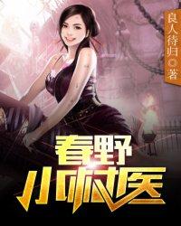 毕业之后再爱你