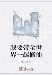 风起于南若