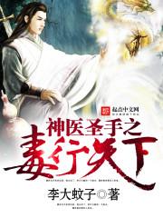 重生之再次遇到幸福