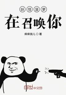 为你颠沛琉璃