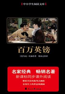 如一道人