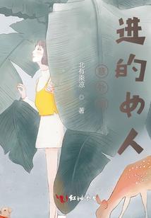 狂傲九天我的七公主