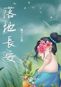 霸世英雄