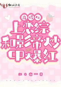 魔之法