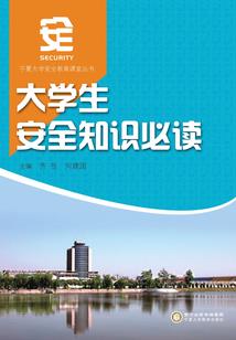 重生之医女狂妃