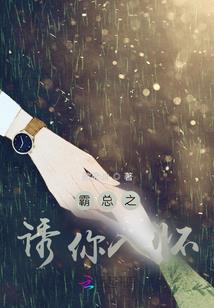 陌上花开之待卿归