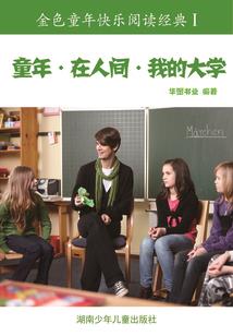 千山明月剑