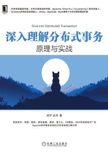 在遇到，我才发现我有多爱你二