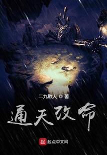 五城楼