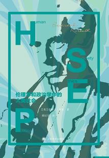 寻陆