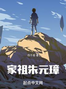 仗剑伐九霄