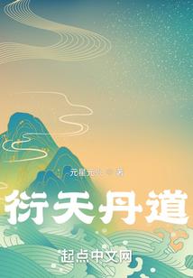 神医娇妻你别跑