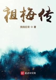 无极神皇