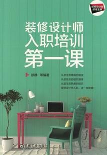 先知召唤师