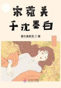 不曾拥有感谢陪伴