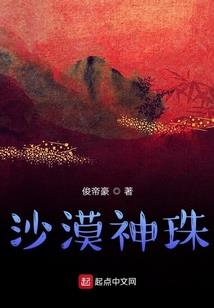 时光荏苒还好我遇见你