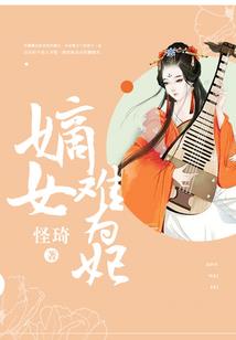 来自沙雕的世界