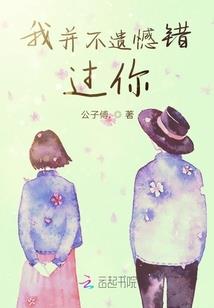 太一真玄录