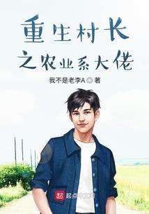 顾氏嫡女的奋斗人生