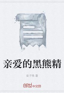 废土求生之系统与狗
