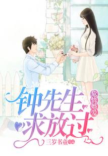 午后茶香