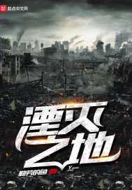 华夏帝君