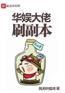 云宫诀之瑾色年华