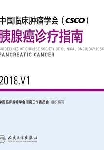 在斗罗开杂货铺，比比东疯狂跪舔
