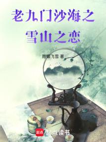 血卒
