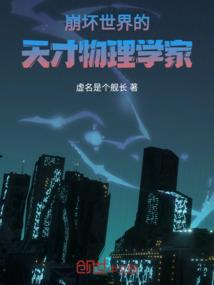 不依道