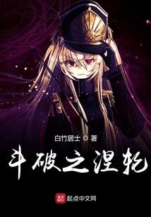 天谕之天荒幻境