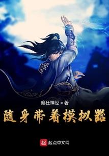爱别璃