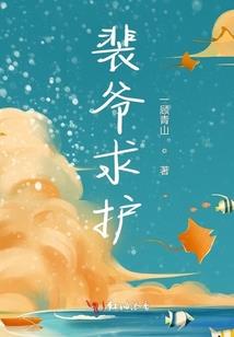 训宠大陆的驭兽传奇